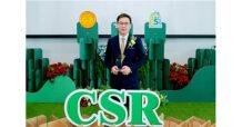 กรรมการผู้จัดการ SYS คว้ารางวัล Star CSR Award นำทัพตอกย้ำความมุ่งมั่นและใส่ใจใน สังคม ชุมชน สิ่งแวดล้อม