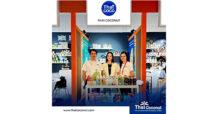 COCOCO เข้าร่วม “Gulfood 2025” งานแสดงสินค้าอาหารและเครื่องดื่มใหญ่ที่สุดในตะวันออกกลาง