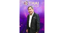 THAI สิ้นสุดแผนฟื้นฟู ขอกลับSETกลางปี