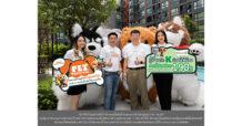 กสิกร ไทยจับมือออริจิ้น เวอร์ติเคิล จัดกิจกรรม ORIGIN PET FESTIVAL ยกทัพ 17 คอนโดคุณภาพ มอบดอกเบี้ยพิเศษ 1.90% ปีแรก