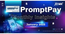 PromptPay Monthly Insights : January 2025