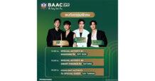 ธ.ก.ส. โชว์แกลมเกษตรในงาน BAAC SPECIAL DAY : The Way We Are