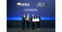KTX คว้ารางวัล ‘Popular Agent’ ในงาน TFEX Best Award 2024  ตอกย้ำความเป็นโบรกเกอร์ชั้นนำด้านการขยายฐานนักลงทุนใหม่