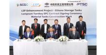 SCGC พลิกเกมฉับไว ยันวัตถุดิบก๊าซอีเทนช่วยลดต้นทุน LSP เวียดนาม เร่งสร้างถังเก็บก๊าซอีเทน มั่นใจสำเร็จตามแผน รับตลาดปิโตรเคมีในภูมิภาคช่วงฟื้นตัว