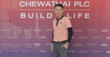 CHEWA ปูพรมปี 68 รุกซื้อที่ดิน 4 โครงการใหม่ มูลค่ารวม 2,395 ลบ.