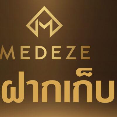 Banner1200x200_cre-01