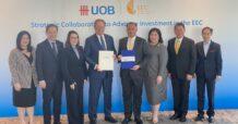ยูโอบี ประเทศไทย จับมือ สกพอ. ร่วมขับเคลื่อนการลงทุนสู่ไทย