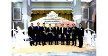 ธ.ก.ส. คว้า 4 รางวัลรัฐวิสาหกิจดีเด่น ปี 2567