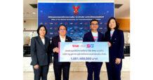 True Move H Universal Communication Pays THB 1.88 Billion for the Fifth Installment of the 700 MHz Spectrum License