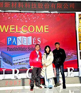 PANEL บินลัดฟ้าจัดหาเครื่องจักรโรงงานใหม่