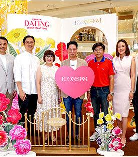 ไอคอนสยามต้อนรับวันแห่งความรัก จัดเต็มกิจกรรมวาเลนไทน์สุดโรแมนติก เนรมิตทุกพื้นที่เป็น Dating Destination ที่ให้ทุกคู่รักมาตกหลุมรักกันอีกครั้ง