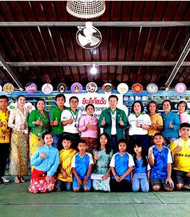 ธ.ก.ส. เยี่ยม 3 ชุมชนต้นแบบ จังหวัดพังงาและกระบี่