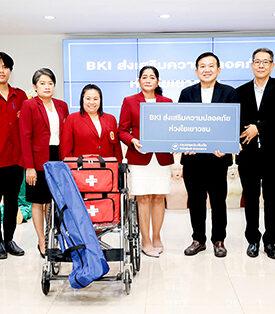 กรุงเทพประกันภัยร่วมส่งเสริมความปลอดภัย จัดอบรมให้ความรู้การปฐมพยาบาลแก่ชุมชนและเยาวชน