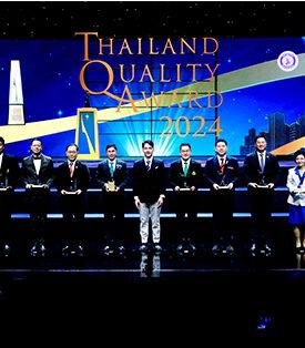 EXIM BANK คว้า 2 รางวัลคุณภาพแห่งชาติ TQC Plus ด้านการสร้างประโยชน์ให้สังคม และสุดยอดผู้นำ Leadership Excellence Award ประจำปี 2567