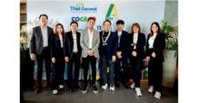 COCOCO นำคณะนักวิเคราะห์ เยี่ยมชมโครงการลงทุนในฟิลิปปินส์