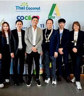 COCOCO นำคณะนักวิเคราะห์ เยี่ยมชมโครงการลงทุนในฟิลิปปินส์