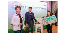 AIS ชวนส่งต่อความรัก “เปลี่ยน E-Waste เป็นเน็ตให้น้อง” ช่วยโลกยั่งยืน สร้างโอกาสการเรียนรู้ให้เด็กๆ ในพื้นที่ห่างไกล ลดความเหลื่อมล้ำทางดิจิทัล