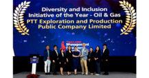 PTTEP receives “Thailand Diversity and Inclusion Initiative of the Year Award” at Asian Management Excellence Awards 2025