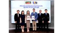 TSE ร่วมลงนามกับ TTB สนับสนุนสินเชื่อธุรกิจ มูลค่ากว่า 700 ลบ.