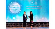 โรงพยาบาลวัฒนแพทย์ ตรัง รับรางวัล “Best Healthcare Service”