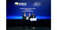 “บล.พาย” ตอกย้ำความเป็นผู้นำในวงการธุรกิจ TFEX คว้า 2 รางวัลทรงเกียรติจากตลาดหลักทรัพย์แห่งประเทศไทย