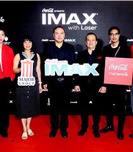 เปิดโรงภาพยนตร์ COCA-COLA Presents IMAX
