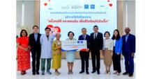 ไทยประกันชีวิต – มูลนิธิหนึ่งคนให้ หลายคนรับ เดินหน้าโครงการเพื่อชีวิตใหม่หัวใจเด็ก ปีที่ 9
