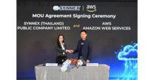 “SYNNEX จับมือ AWS พัฒนาโซลูชัน เพื่อเร่งการเปลี่ยนแปลงทางดิจิทัล  พร้อมขยายธุรกิจสู่ระดับภูมิภาค