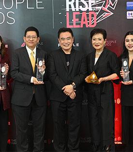 TOA คว้ารางวัล ‘Corporate of the Year’ สุดยอดองค์กรผู้นำอย่างยั่งยืน ตอกย้ำความสำเร็จ ‘GREEN MISSION’ จากเวที The People Awards ครั้งที่ 4