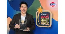 TOA แรงไม่หยุด! กวาดเพิ่ม 2 รางวัลใหญ่แห่งปี 2025  ‘Thailand’s Most Admired Company & Brand 14 ปีซ้อน’  ย้ำแชมป์เจ้าตลาดสีเบอร์ 1 ครองใจมหาชน ที่ผู้บริโภคเลือกใช้ตัวจริง