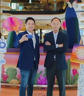 บัตรเครดิต ทีทีบี จับมือ Gaysorn Village มอบความสุขทุกการ กิน-ช้อป รับ Gaysorn Gift Voucher รวมมูลค่าสูงสุด 1,800 บาท พร้อมรับส่วนลดสูงสุด 10% และสิทธิพิเศษมากมาย