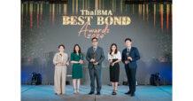CIMB THAI ที่หนึ่ง ‘ตราสารหนี้’ คัดสรรของดี ราคาดี เสิร์ฟลูกค้าทุกกลุ่ม ทุกวัน ทุกสภาวะตลาด มูลค่าซื้อขายทะลุ 1 ล้านล้านบาท ครองส่วนแบ่งตลาดอันดับ 1  ได้รับยกย่องเป็น Best Bond Dealer คว้า 5 รางวัล Best Bond Awards 2024