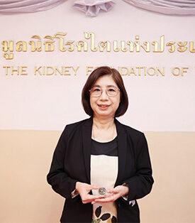 โรงพยาบาลพระรามเก้ารับมอบเหรียญพระราชทาน โครงการผ่าตัดปลูกถ่ายไตถวายเป็นพระราชกุศล ตอกย้ำภารกิจแห่งการให้เพื่อผู้ป่วยโรคไต