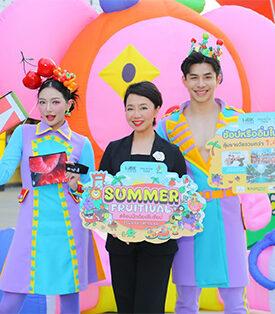 เอ็ม บี เค เล่นใหญ่ทุ่มงบกว่า 10 ล้าน! จัดโปรฮอตรับซัมเมอร์สุดปัง ลุ้นรับบัตรที่พักลักชัวรี่ SUMMER FRUITIVAL ร้อนนักต้องรีบช้อป วันนี้ – 20 เมษายนนี้