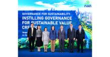 FPI ร่วมเวทีสัมมนา Governance for Sustainability