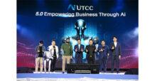มหาวิทยาลัยหอการค้าไทย จัดงาน “Ai UTCC 5.0 : Empowering Business Through Ai” โชว์พาวการเป็นผู้นำด้าน Ai แห่งประเทศไทย