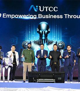 มหาวิทยาลัยหอการค้าไทย จัดงาน “Ai UTCC 5.0 : Empowering Business Through Ai” โชว์พาวการเป็นผู้นำด้าน Ai แห่งประเทศไทย