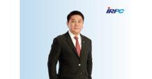 IRPC พร้อมเสนอขายหุ้นกู้ระหว่างวันที่ 20 – 21 และ 24 มีนาคม จำนวน 5 ชุด รุ่นอายุ 4, 6, 7, 9 ปี และหุ้นกู้ดิจิทัล อายุ 5 ปี ดอกเบี้ยคงที่ระหว่าง 3.80% – 4.35% ต่อปี