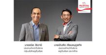 กลุ่มบริษัทพรูเด็นเชียล และ พรูเด็นเชียล ประเทศไทย แถลงผลประกอบการปี 2567 แสดงถึงผลการดำเนินงานที่แข็งแกร่ง