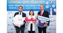 TACC ร่วมงานแถลงข่าว Licensing Show ASEAN 2025