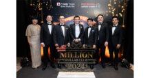 พรูเด็นเชียล ประเทศไทย จับมือ ธนาคาร ซีไอเอ็มบี ไทย จัดงานมอบรางวัล Million Dollar Club