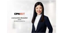 ‘CPNREIT’ ประสบความสำเร็จเสนอขายหุ้นกู้ 2 ชุด มูลค่ารวม 2,100 ล้านบาท  อัตราดอกเบี้ยคงที่ 2.46 -2.55% ต่อปี  ทริสเรทติ้งจัดอันดับความน่าเชื่อถือ “A+” แนวโน้มอันดับเครดิต “Stable”