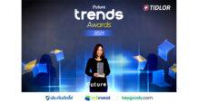 “อาฑิตยา พูนวัตถุ” แม่ทัพใหญ่ธุรกิจนายหน้าประกัน TIDLOR คว้ารางวัล Leader of Business จากเวที Future Trends Awards 2025