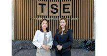 TSE ตั้งเป้าปี68 รุกขยายธุรกิจไฟฟ้า-สุขภาพ-ความงาม