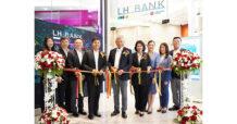 LH Bank รุกขยายสาขาเมกาบางนา จัดเต็มโปรโมชันพิเศษ  รองรับทุกไลฟ์สไตล์การเงินแบบครบวงจร