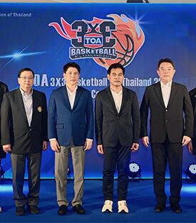 TOA จับมือสมาคมบาสฯ ระเบิดศึก ‘TOA 3×3 Basketball All Thailand 2025’ ต่อเนื่องปีที่ 3 จัดใหญ่ขึ้น เพิ่มรุ่นอายุ 23 ปี อัดฉีดเงินรางวัล กับ 10 สนามทั่วไทย
