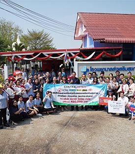 ไทวัสดุ และ บีเอ็นบี โฮม เคียงข้าง สร้างสุข กับ “โครงการรวมหัวใจให้บ้านเกิด ปี 6” รวมน้ำใจพนักงาน สร้างห้องตรวจภายใน ยกระดับบริการตรวจสุขภาพสตรี ที่โรงพยาบาลส่งเสริมสุขภาพตำบลโสธร จังหวัดฉะเชิงเทรา