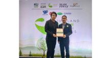 COTTO คว้ารางวัล Thailand Green Design Awards 2025 รองชนะเลิศอันดับ 1  สุขภัณฑ์ที่มีส่วนผสมของเปลือกไข่