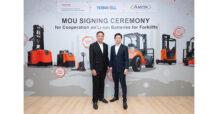 EA และ โตโยต้า แมททีเรียล แฮนด์ลิ่ง แวร์เฮ้าส์ โซลูชั่นส์ (ประเทศไทย) ผนึกกำลังพัฒนาพลังงานสะอาดสำหรับรถฟอร์คลิฟท์ไฟฟ้า ยกระดับอุตสาหกรรมโลจิสติกส์ไทย
