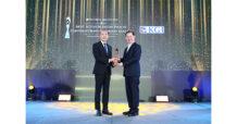 KGI รับรางวัลในงาน ThaiBMA Best Bond Awards 2024